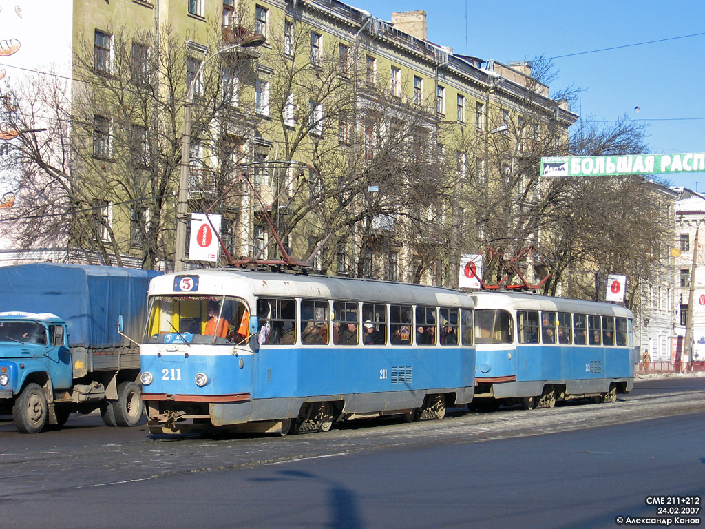Тверь, Tatra T3SU № 211