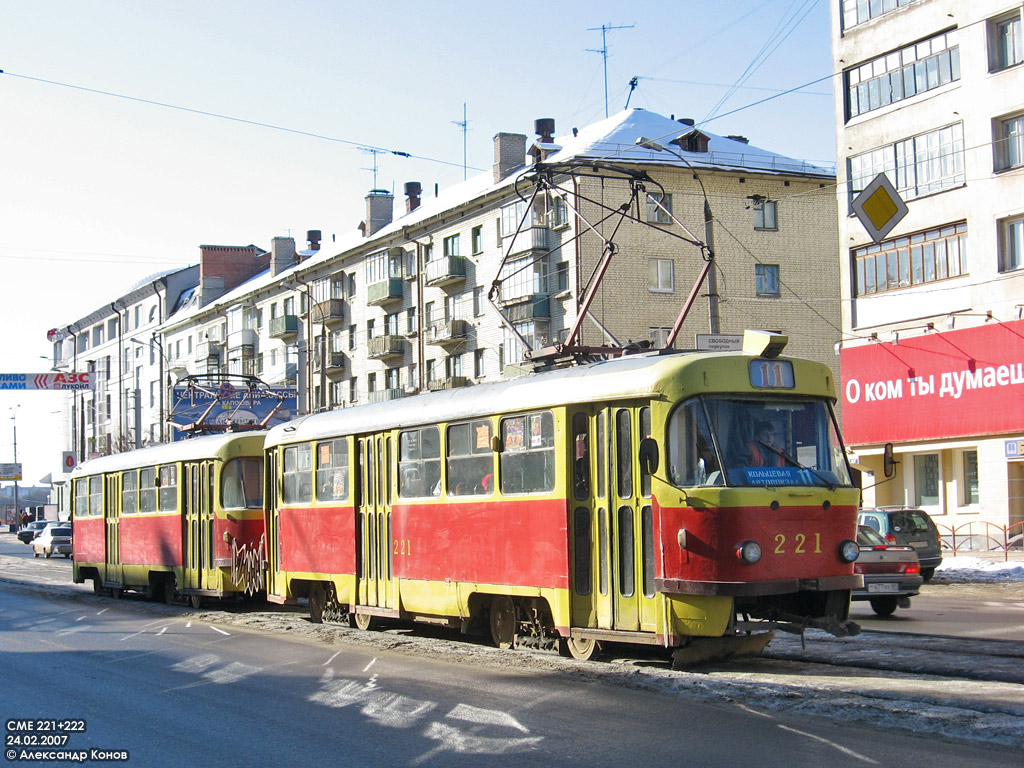 Tver, Tatra T3SU № 221