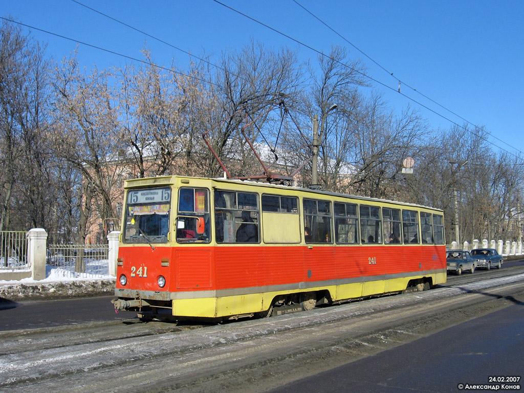 Tver, 71-605A Nr. 241; Tver — Streetcar lines: Moskovsky District