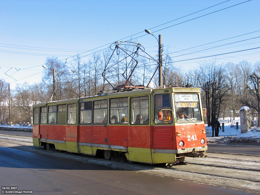 Тверь, 71-605А № 241; Тверь — Трамвайные линии: Московский район