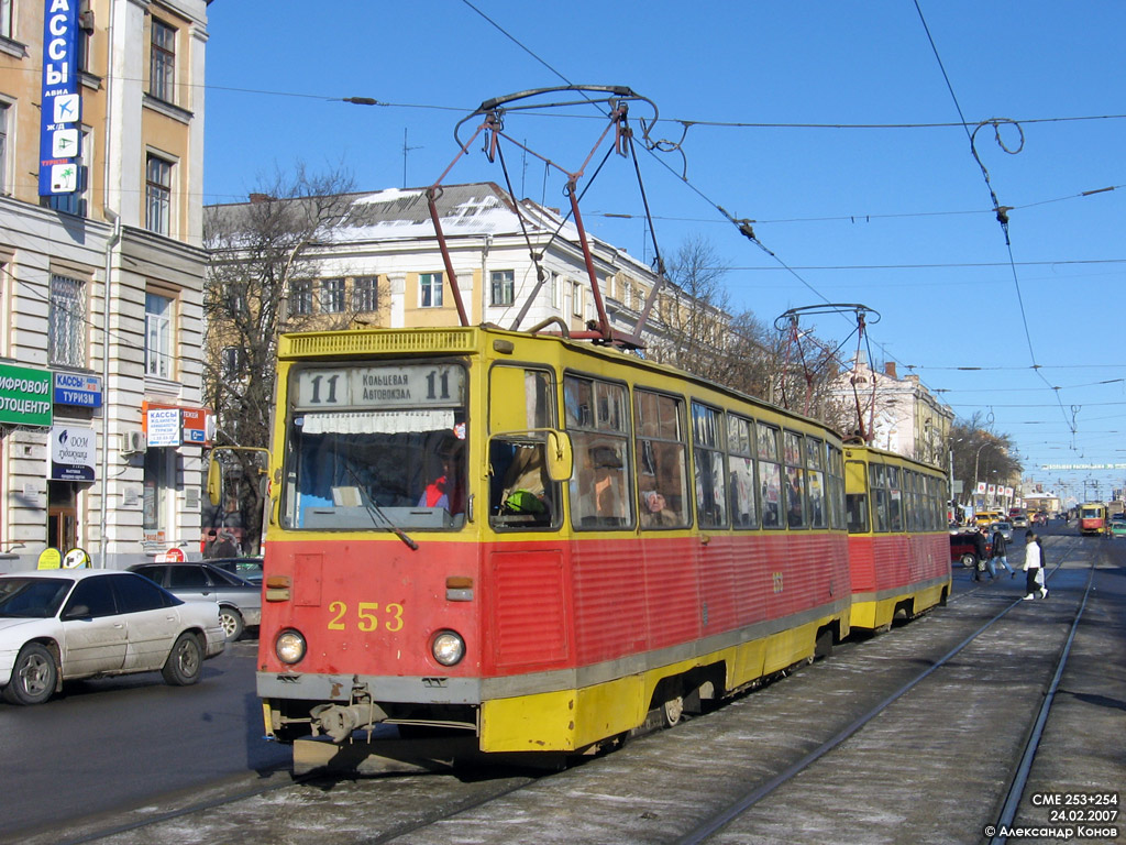 Тверь, 71-605А № 253