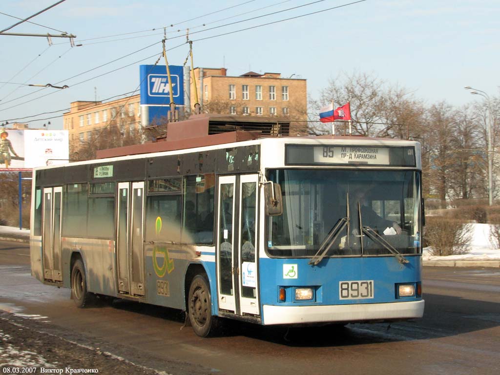 Moskva, VMZ-5298.01 (VMZ-475, RCCS) č. 8931
