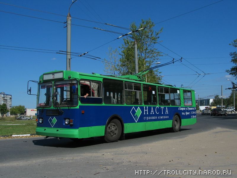 Kovrov, ZiU-682G-012 [G0A] № 24