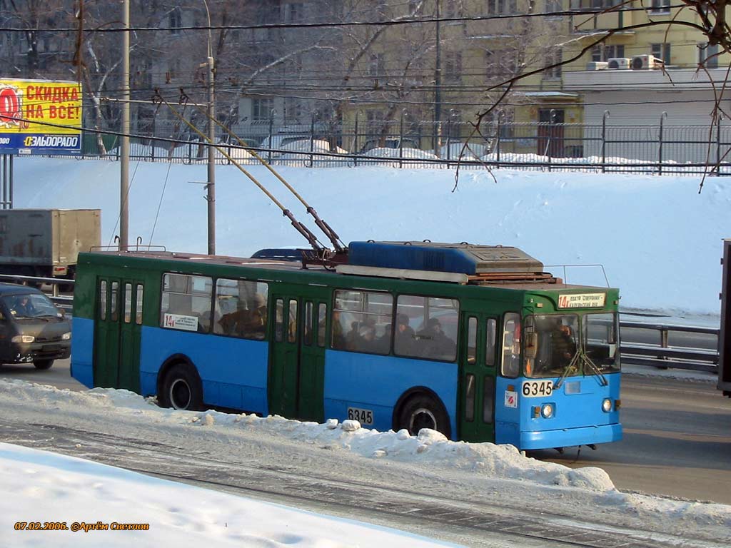 Москва, ЗиУ-682ГМ1 № 6345