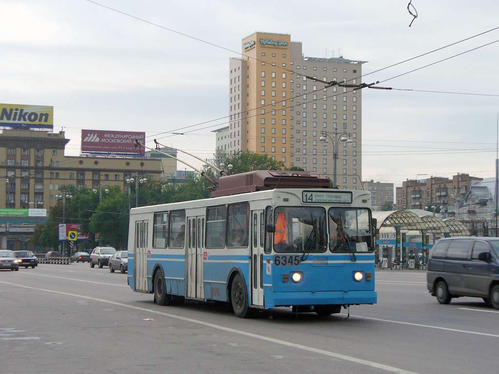 Москва, ЗиУ-682ГМ1 № 6345