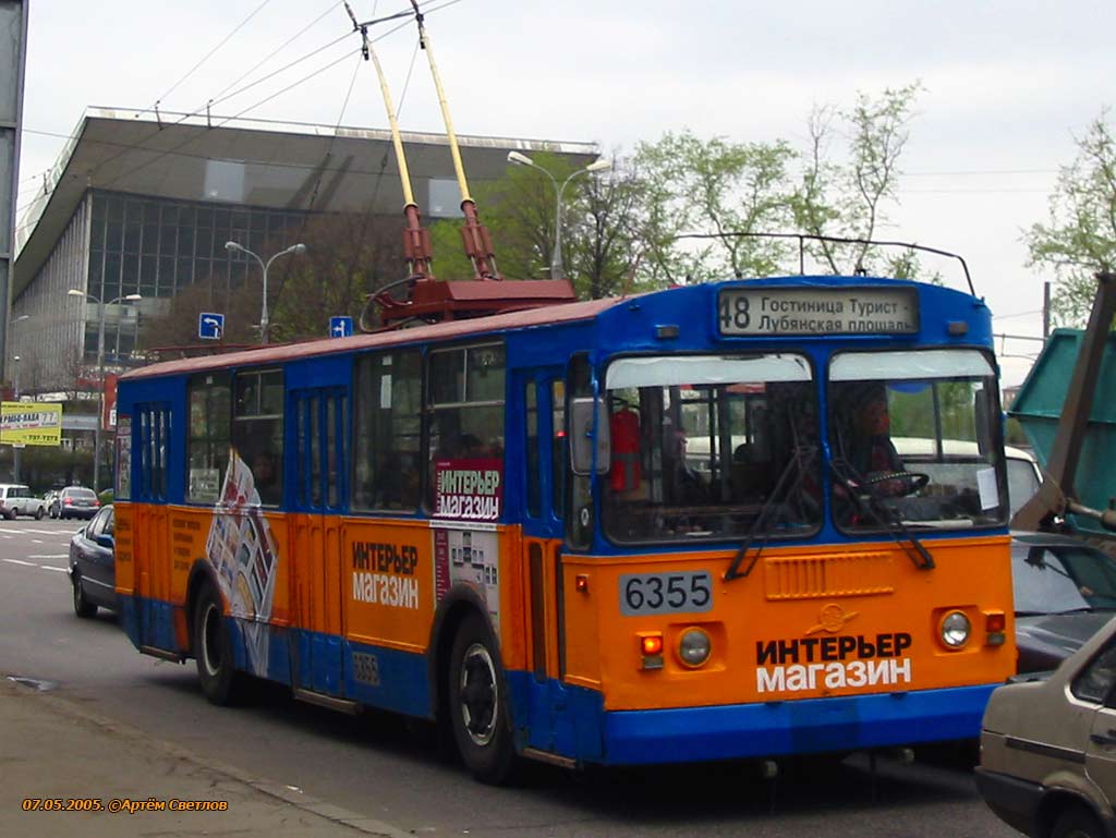 Москва, ЗиУ-682Г-012 [Г0А] № 6355