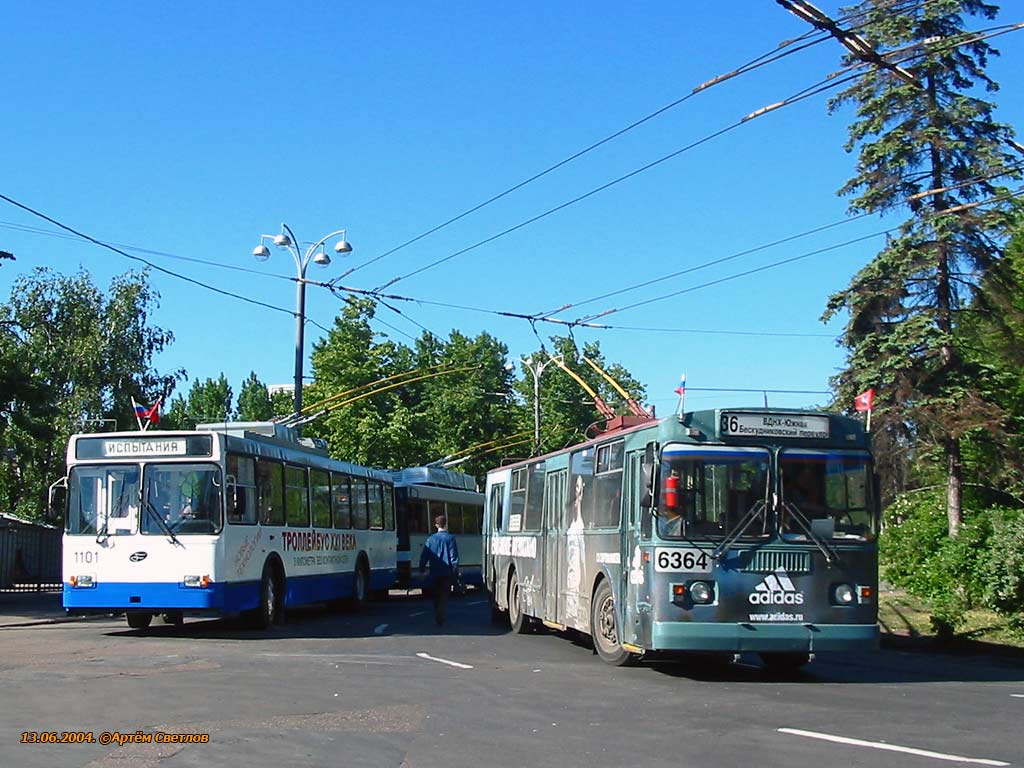 Moskva, VMZ-5298.30AH № 1101; Moskva, ZiU-682G-012 [G0A] № 6364