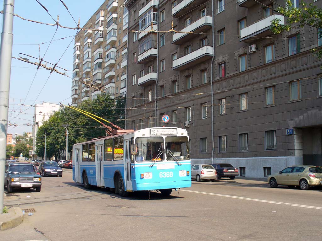 Москва, ЗиУ-682Г-014 [Г0Е] № 6368