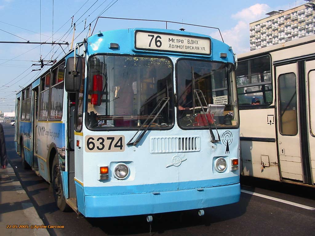 Москва, ЗиУ-682Г-014 [Г0Е] № 6374