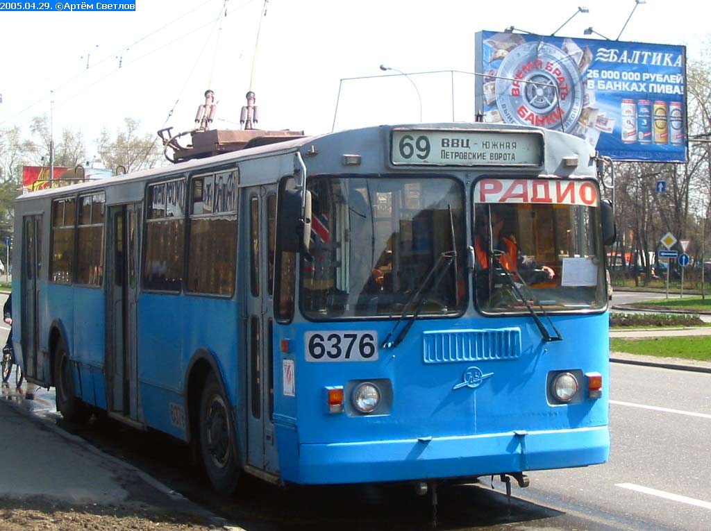 Москва, ЗиУ-682Г-014 [Г0Е] № 6376