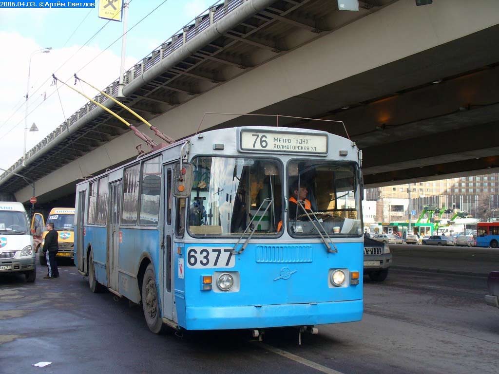 Moskau, ZiU-682G-016  [Г0М] Nr. 6377