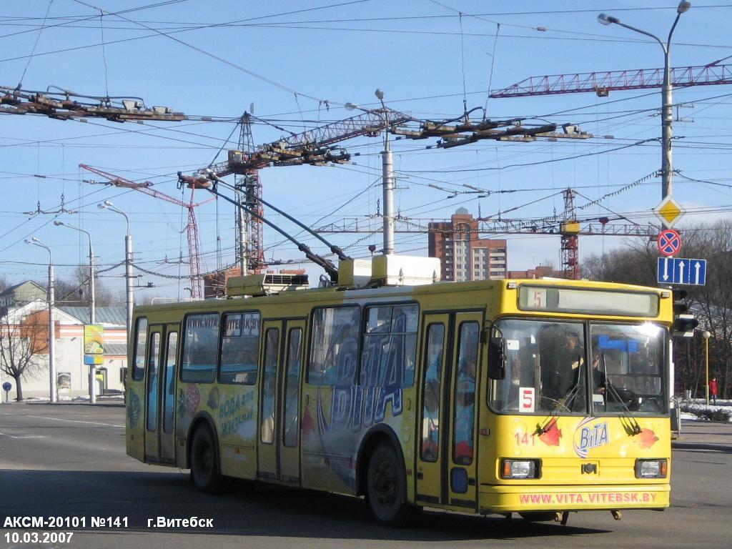 Vitebsk, BKM 20101 č. 141