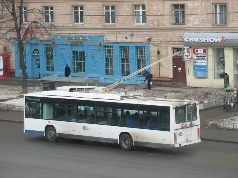Москва, ВМЗ-5298.01 (ВМЗ-463) № 1905
