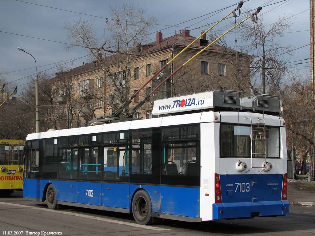 Maskava, Trolza-5265.00 “Megapolis” № 7103