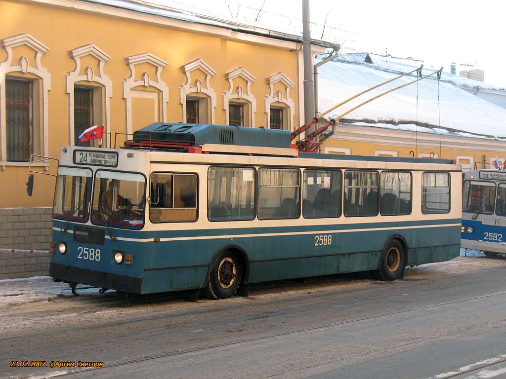 Москва, ЗиУ-682ГМ1 (с широкой передней дверью) № 2588