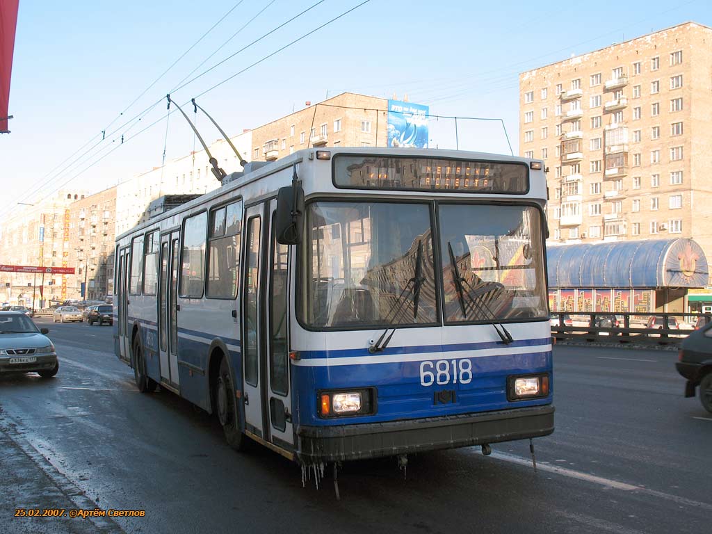 Москва, БКМ 20101 № 6818