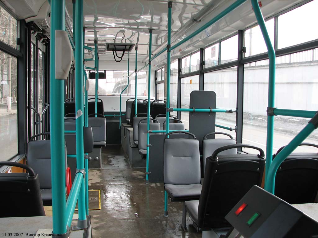 Москва, Тролза-5265.00 «Мегаполис» № 7103