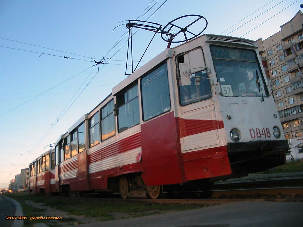 Санкт-Петербург, 71-605 (КТМ-5М3) № 0848