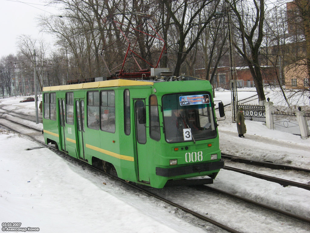 Коломна, 71-134К (ЛМ-99К) № 008
