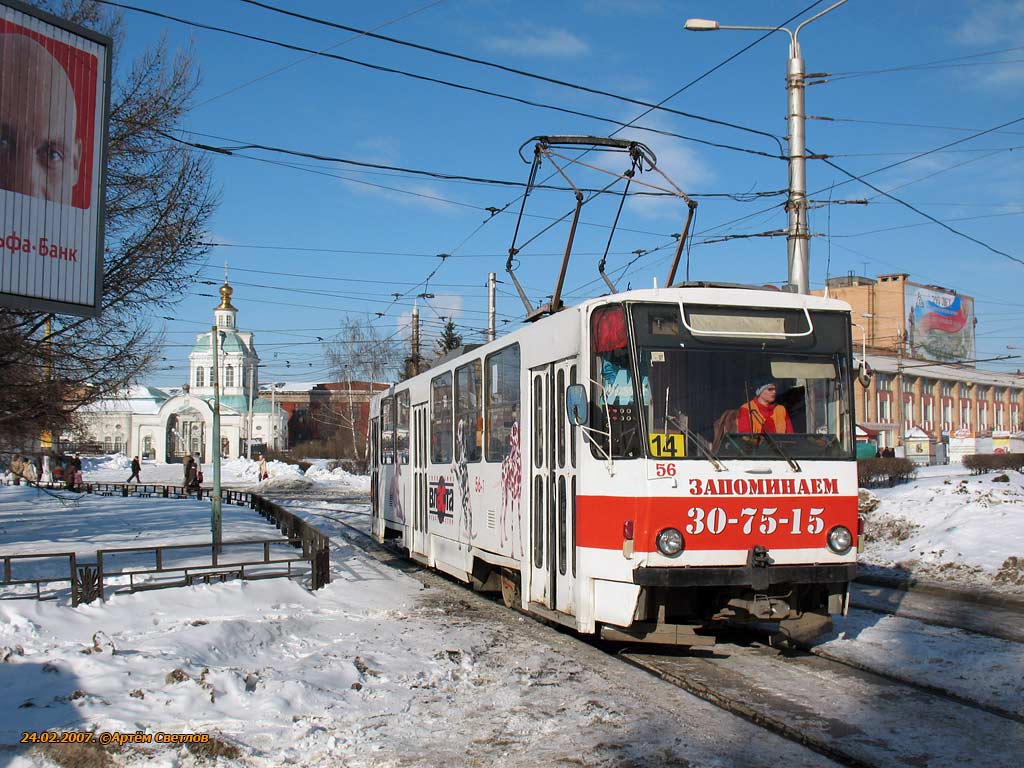 Тула, Tatra T6B5SU № 56