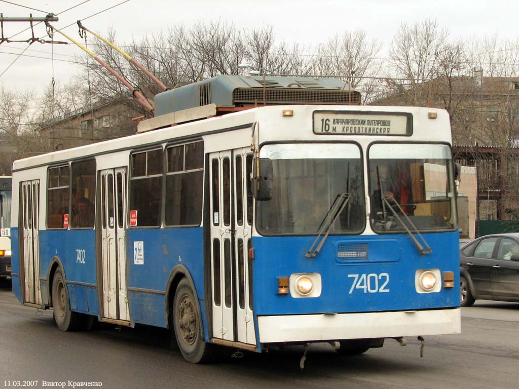 Москва, ЗиУ-682ГМ1 (с широкой передней дверью) № 7402