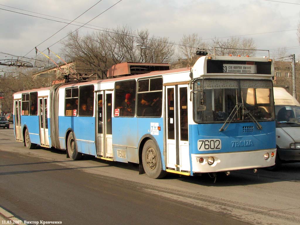 Москва, Тролза-62052.01 [62052Б] № 7602