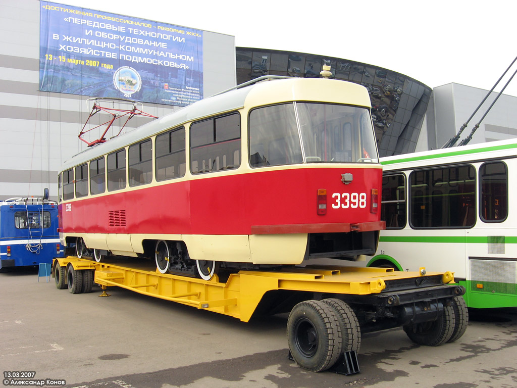Москва, МТТЧ № 3398; Москва — ДорКомЭкспо — 2007