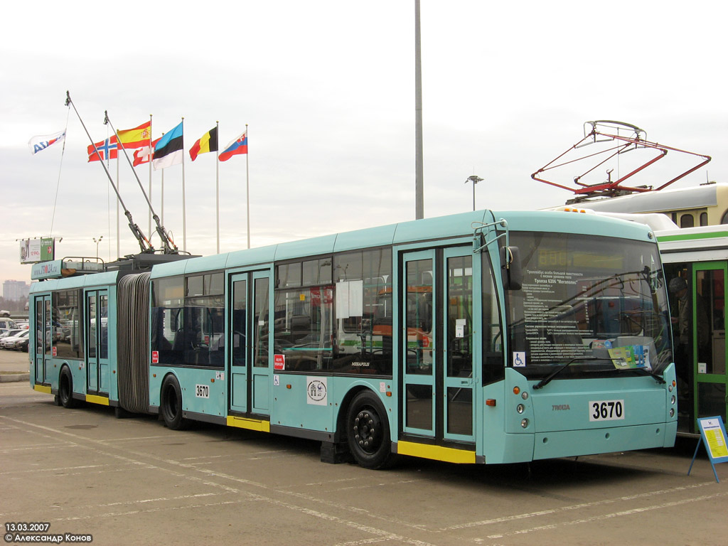 Москва, Тролза-6206.00 «Мегаполис» № 3670; Москва — ДорКомЭкспо — 2007