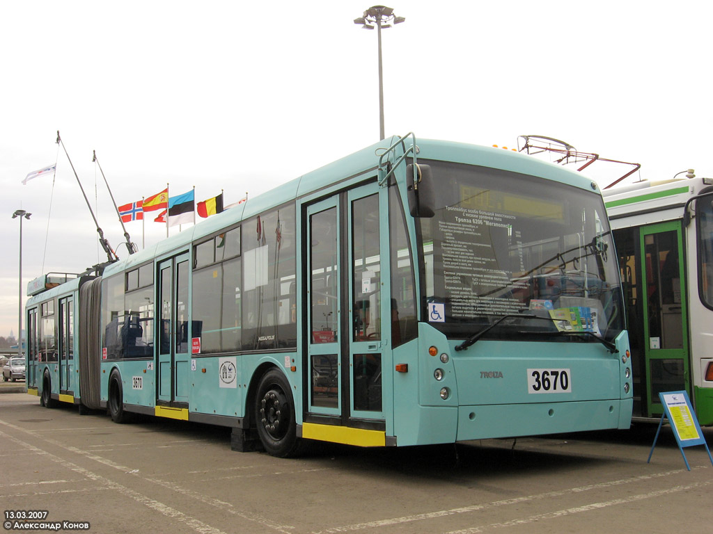 Москва, Тролза-6206.00 «Мегаполис» № 3670; Москва — ДорКомЭкспо — 2007