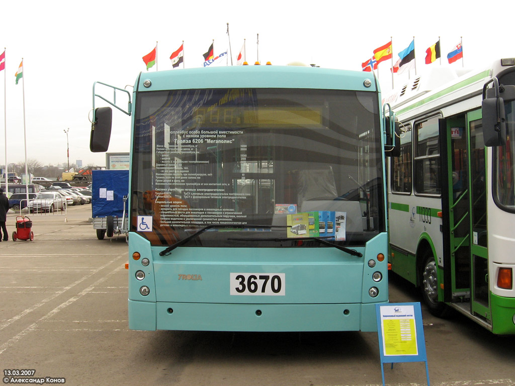Moskau, Trolza-6206.00 “Megapolis” Nr. 3670; Moskau — DorKomExpo — 2007