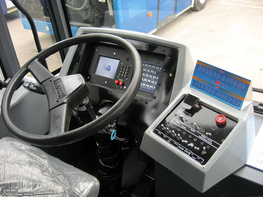 Москва, Тролза-6206.00 «Мегаполис» № 3670; Москва — ДорКомЭкспо — 2007