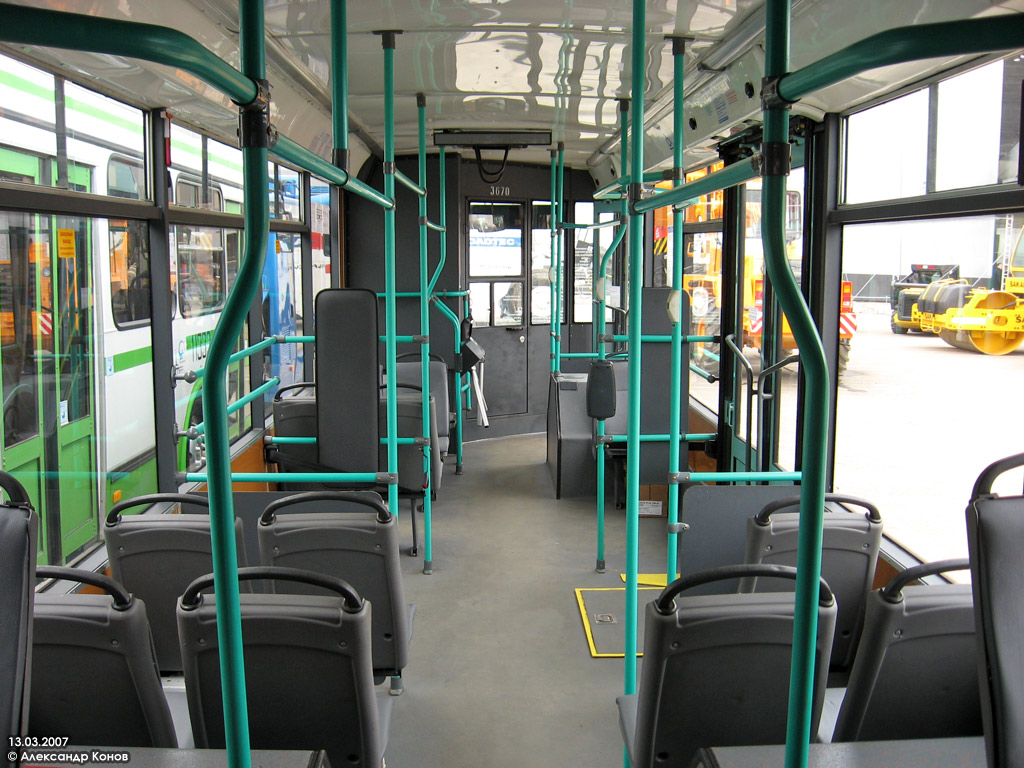 Москва, Тролза-6206.00 «Мегаполис» № 3670; Москва — ДорКомЭкспо — 2007