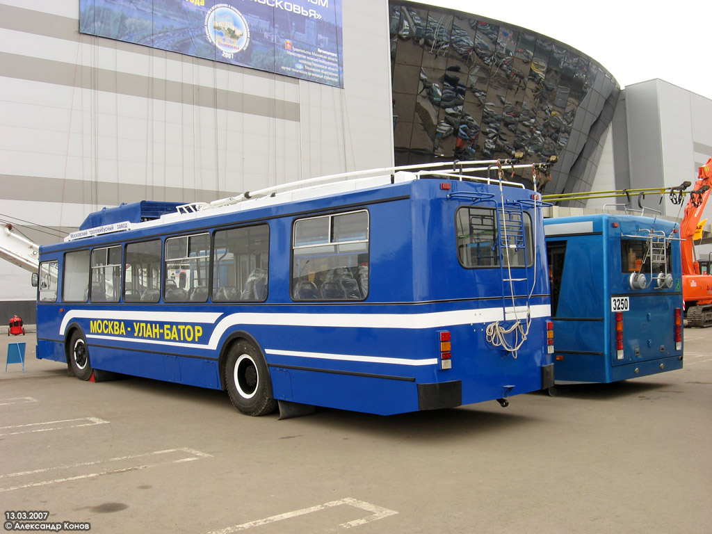 Улан-Батор, МТрЗ-6223 (UBMOS) № 4-003; Москва — ДорКомЭкспо — 2007