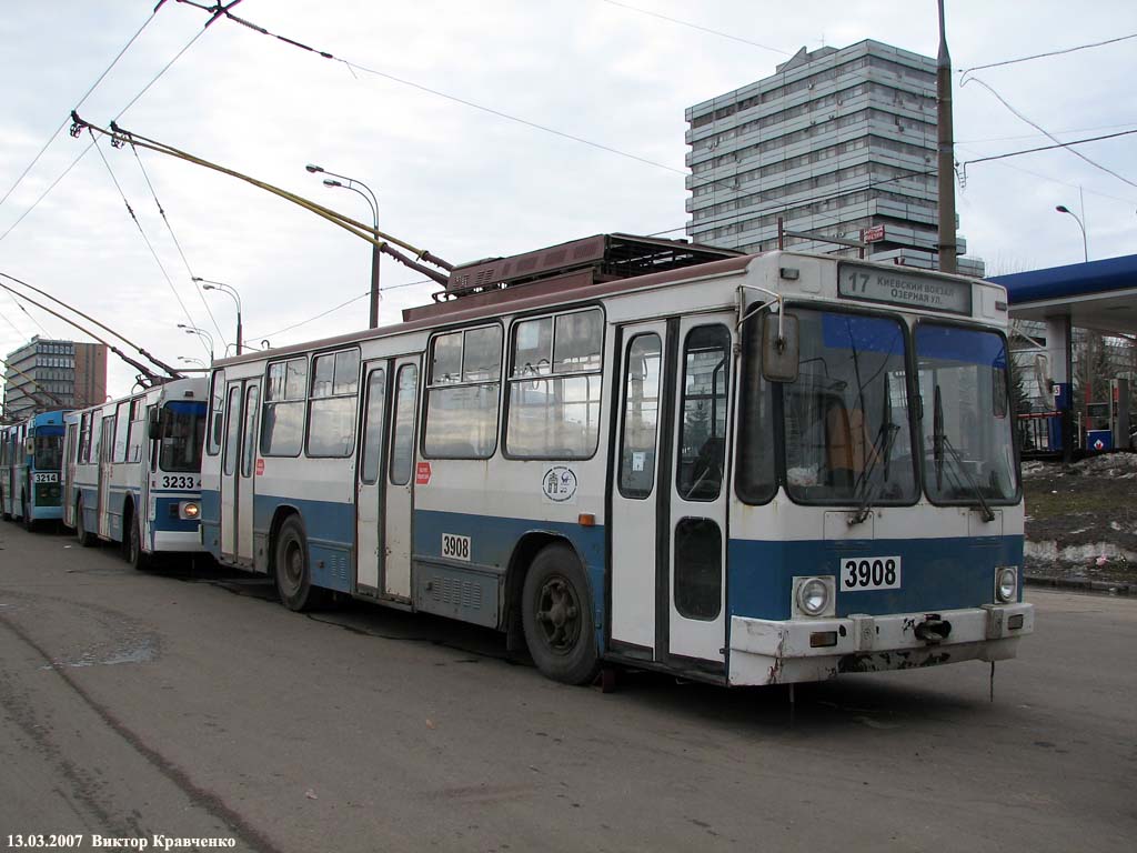 Москва, ЮМЗ Т2 № 3908