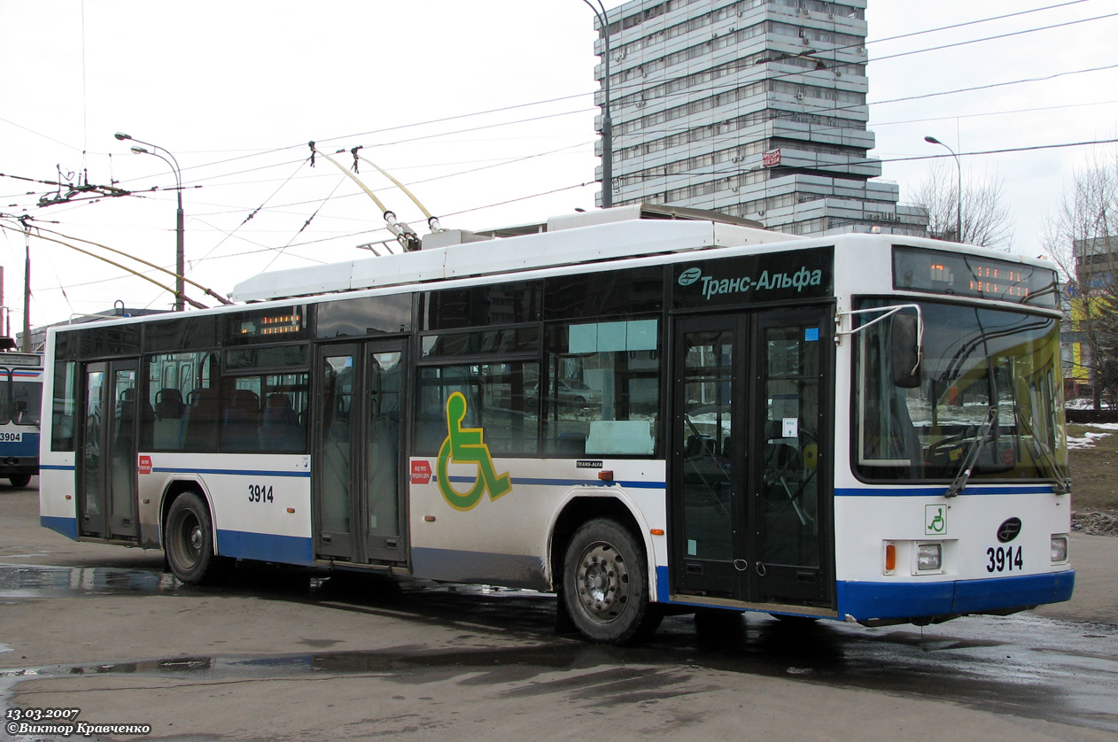 Москва, ВМЗ-5298.01 (ВМЗ-463) № 3914