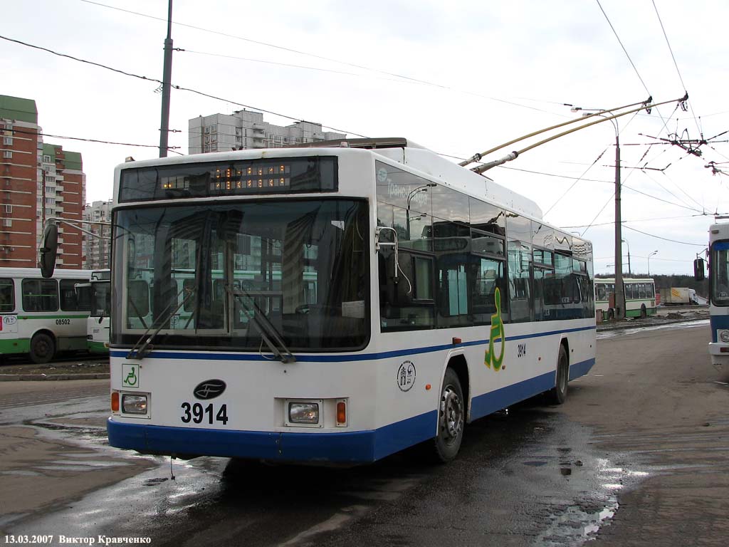 Москва, ВМЗ-5298.01 (ВМЗ-463) № 3914