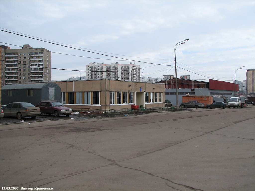 Москва — Конечные станции и кольца