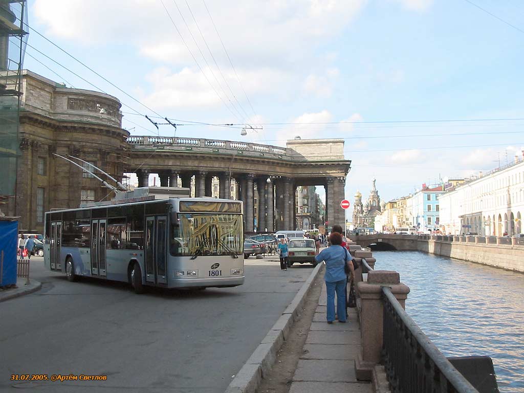Санкт-Петербург, ВМЗ-5298.01 (ВМЗ-463) № 1801