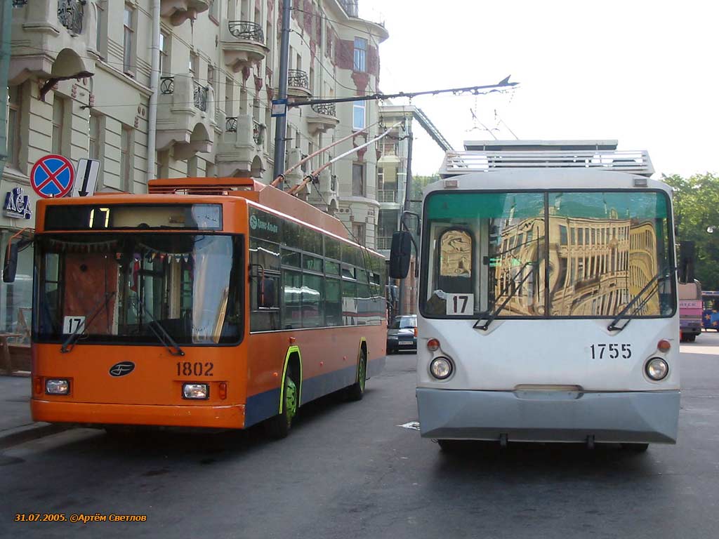 Санкт-Петербург, ВМЗ-5298.01 (ВМЗ-463) № 1802; Санкт-Петербург, ВЗТМ-5284 № 1755