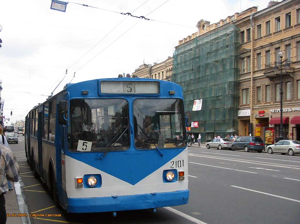 Санкт-Петербург, ЗиУ-683Б [Б00] № 2101