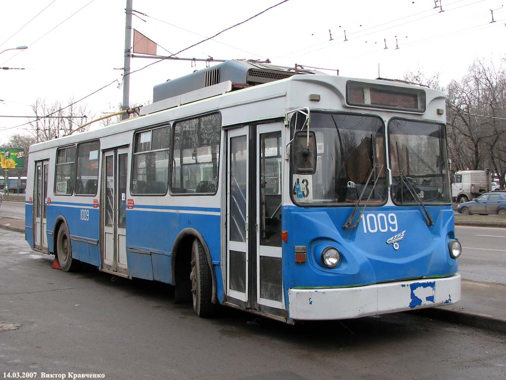 Москва, МТрЗ-6223-0000010 № 1009