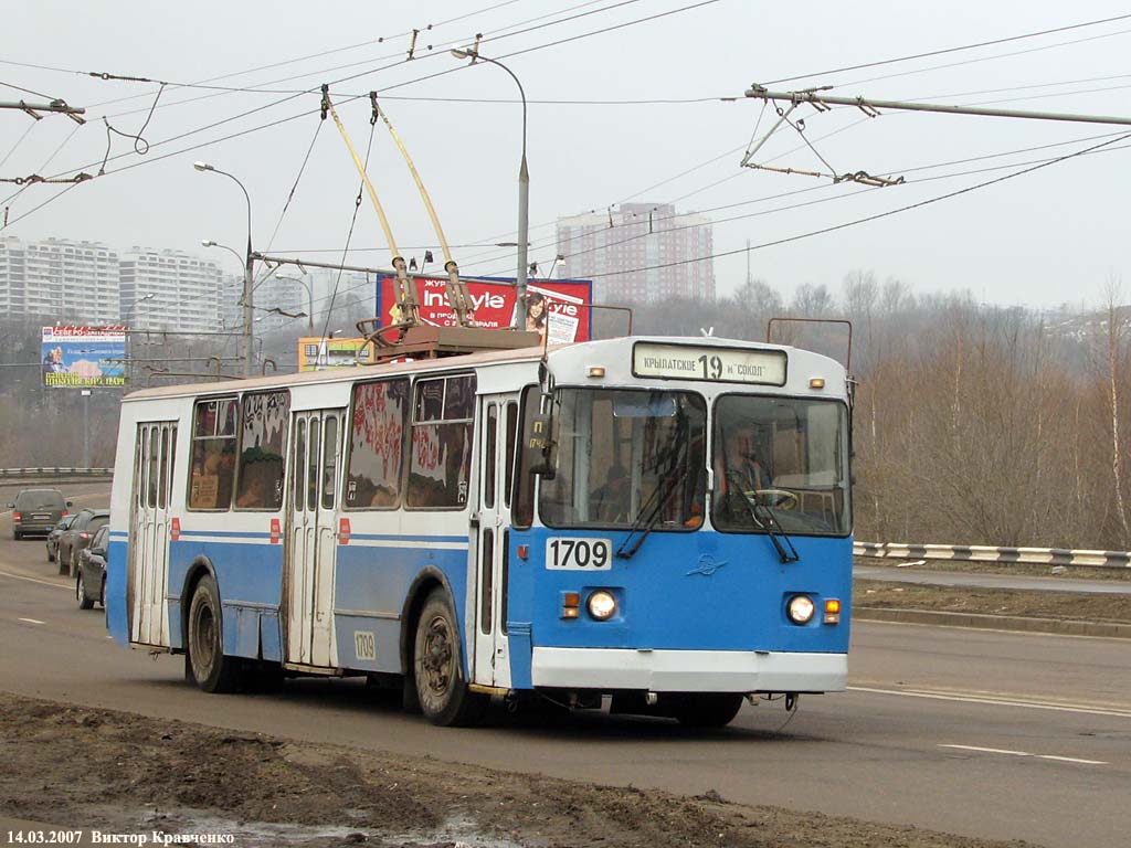 Москва, ЗиУ-682Г-016  [Г0М] № 1709