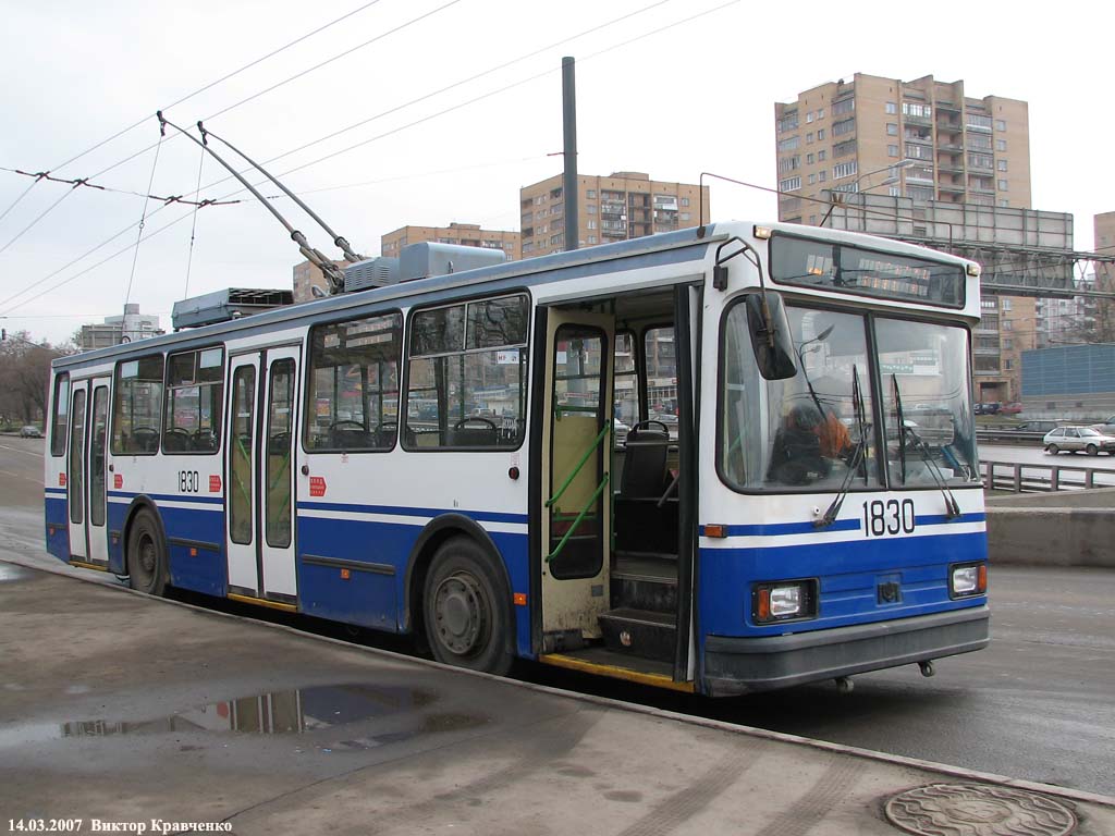 Москва, БКМ 20101 № 1830