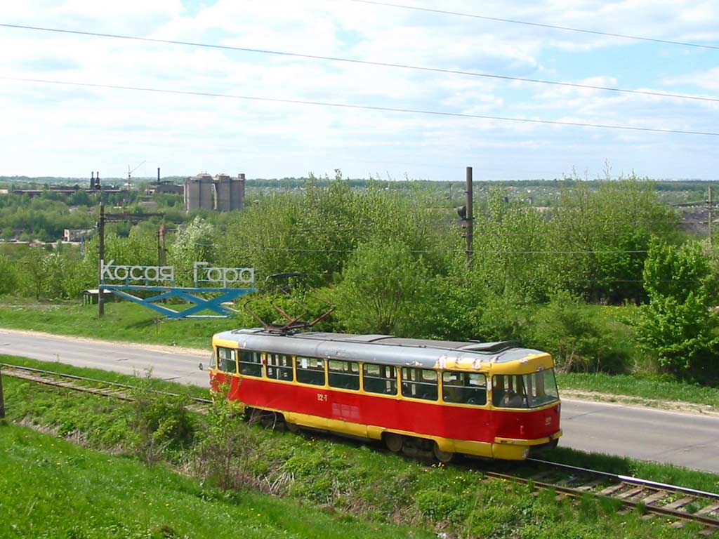 Tula, Tatra T3SU č. 92; Tula — Tram Line to Kosaya Gora