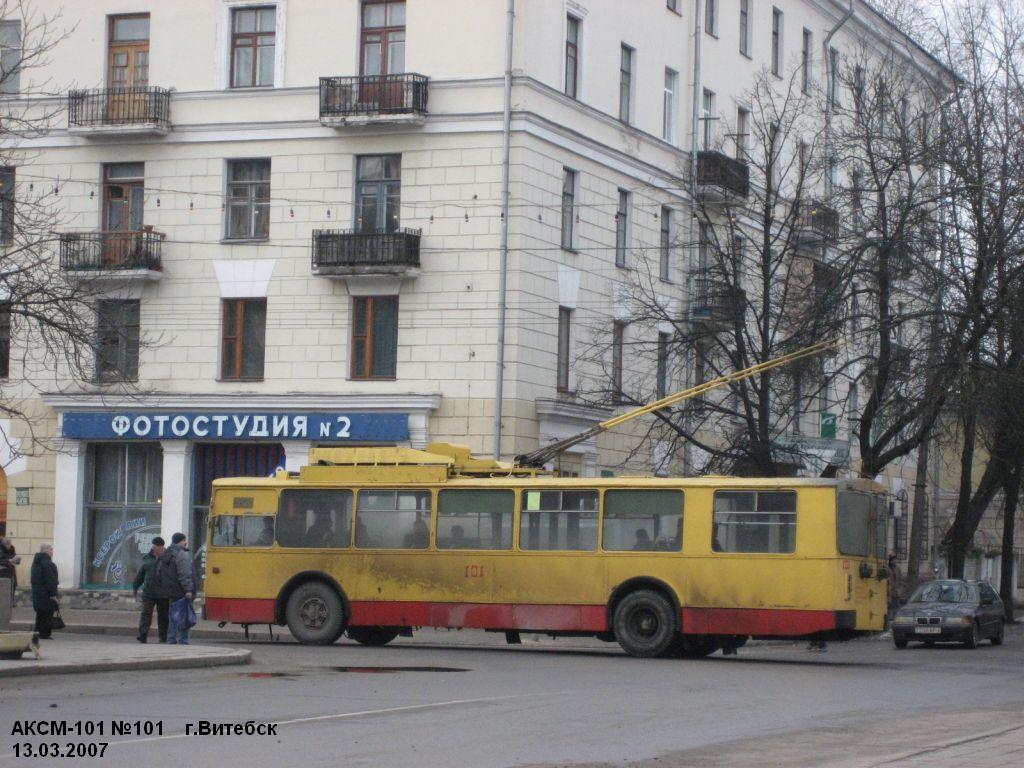 Vitebska, AKSM 101 № 101