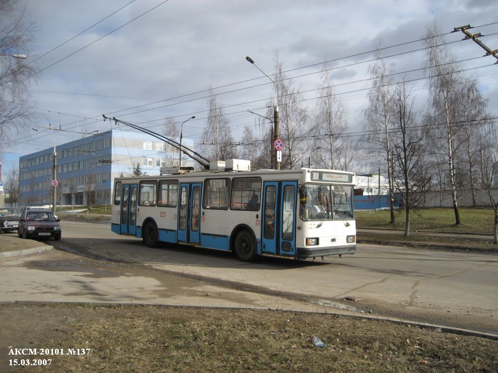 Витебск, БКМ 20101 № 137
