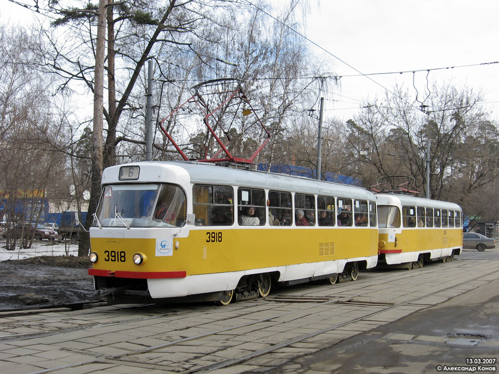 Москва, Tatra T3SU № 3918