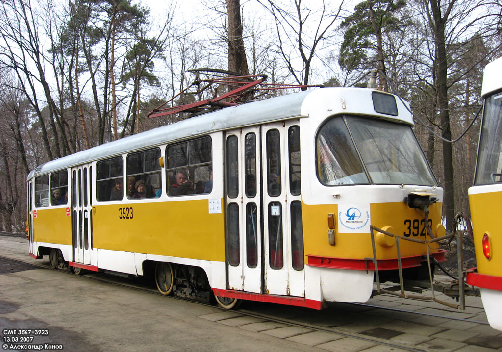 Москва, Tatra T3SU № 3923