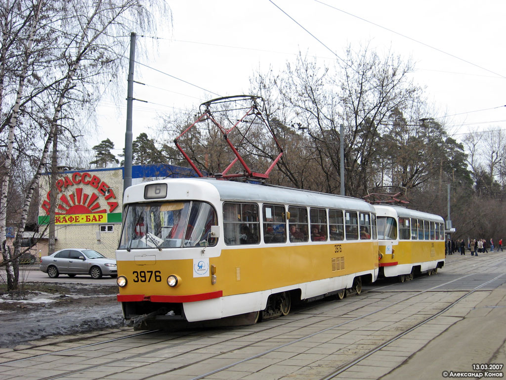 Maskva, Tatra T3SU nr. 3976 Maskva, Tatra T3SU nr. 3976