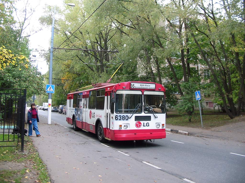 Москва, ЗиУ-682Г-016  [Г0М] № 6380